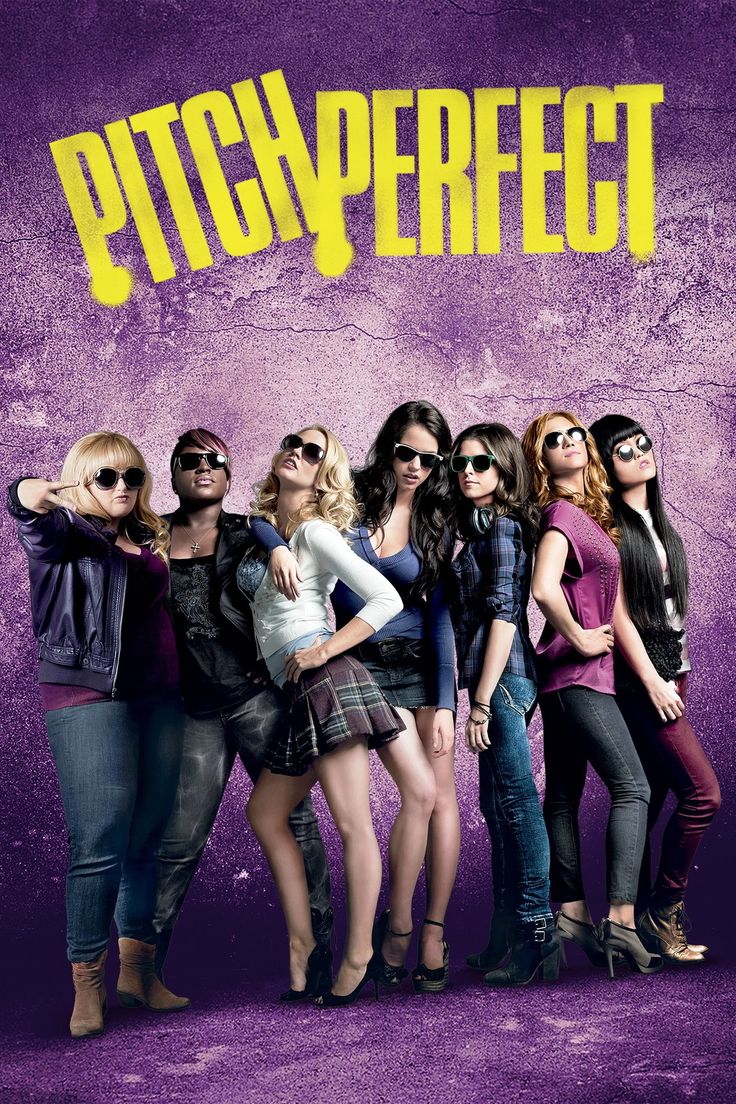 Pitch Perfect Movie Night!